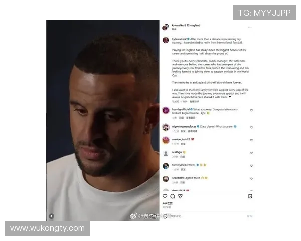 凯尔·沃克英超多次登顶主力身份解析