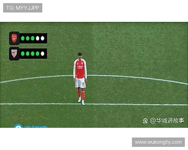 祖比门迪能否取代罗德里：防守型中场战术适配性与差距解析