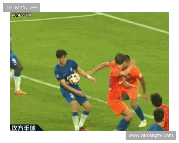 手球判罚核心规则：判定是否不自然扩大身体