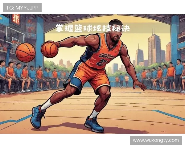 深度解析篮球运球变向规则中的合法动作与违例界限