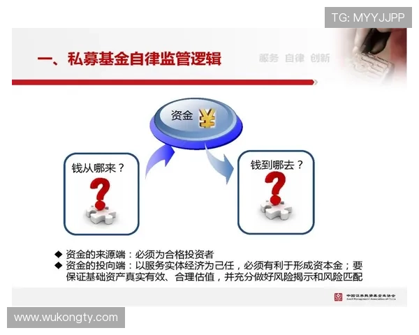 篮球犯规次数怎么限制？五次罚下场背后的真实逻辑