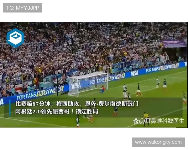 伊朗队2026世界杯赛程前瞻 小组突围关键战与潜在淘汰赛对手分析