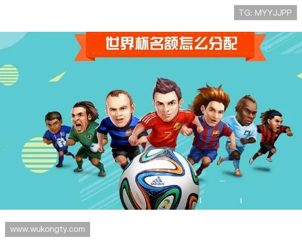 科特迪瓦冲击2026世界杯前景分析:能否时隔八年重返决赛圈 科特迪瓦冲击2026世界杯前景分析:能否时隔八年重返决赛圈