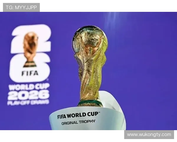 2026世界杯同分排名先算什么